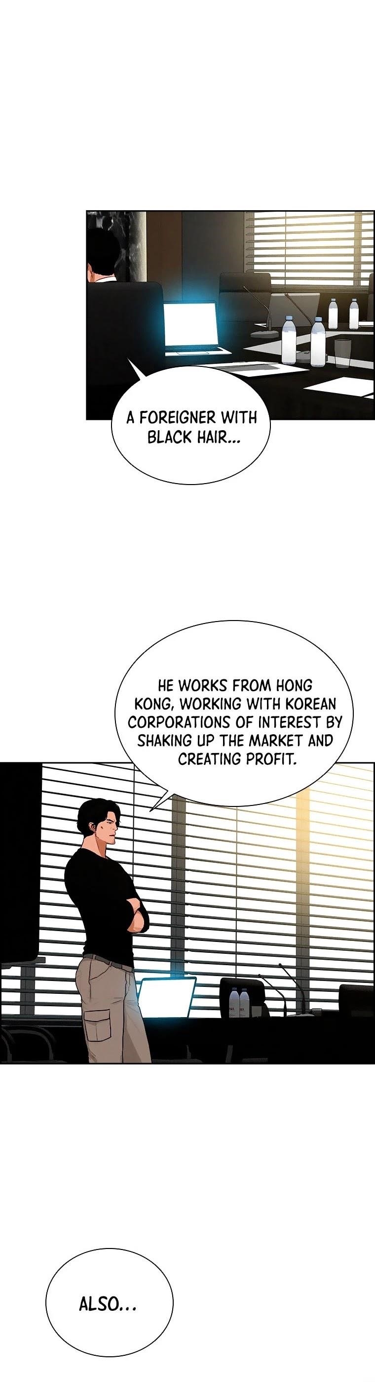 Lord of Money Chapter 96 - Page 25 in English