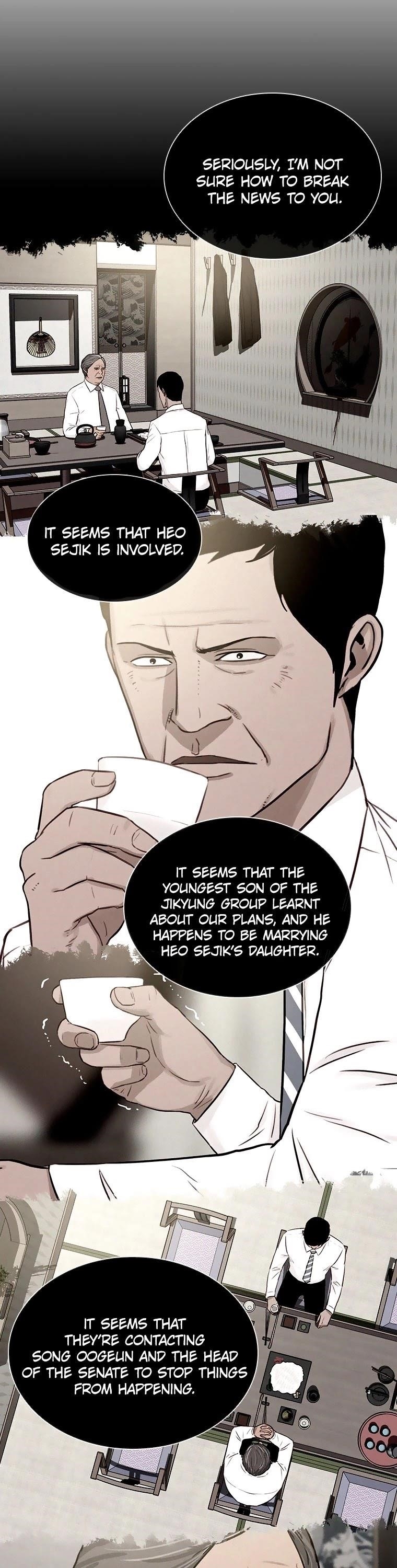 Lord of Money Chapter 96 - Page 32 in English
