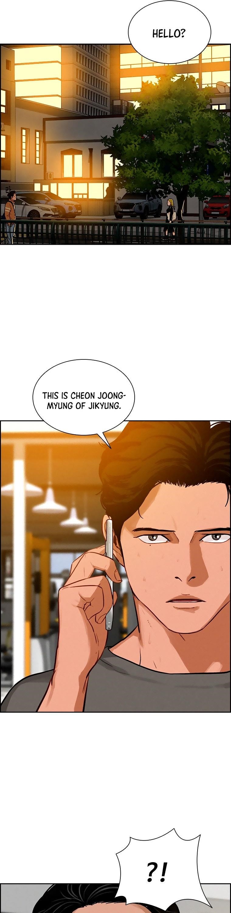 Lord of Money Chapter 97 - Page 17 in English