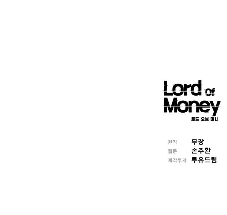 Lord of Money Chapter 97 - Page 38 in English