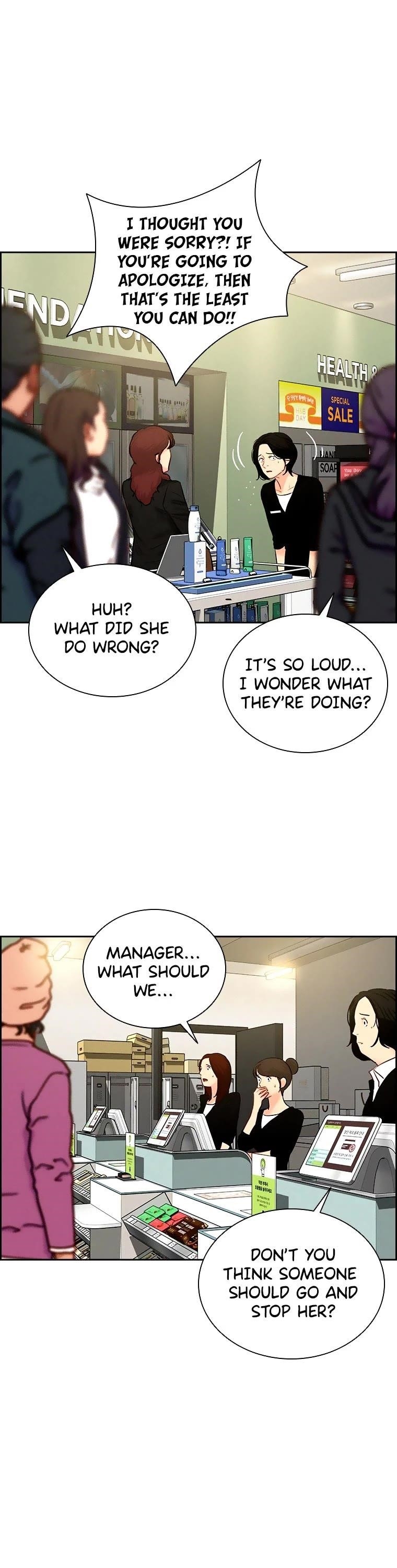 Lord of Money Chapter 99 - Page 14 in English