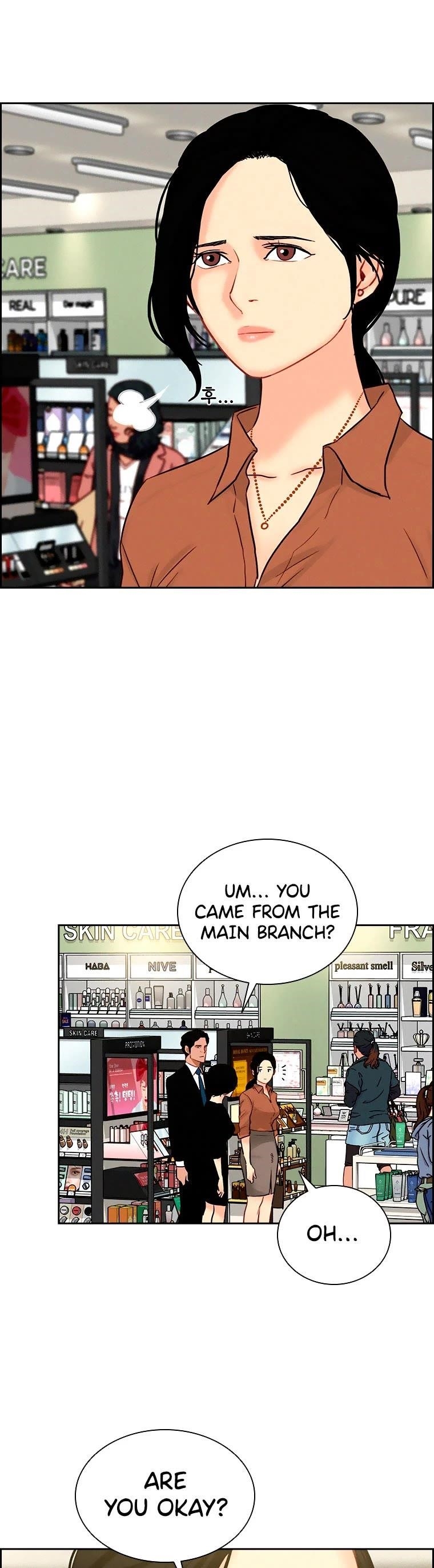 Lord of Money Chapter 99 - Page 21 in English
