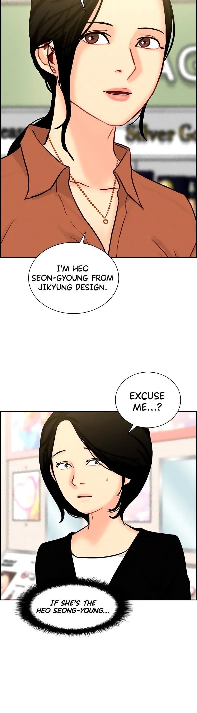 Lord of Money Chapter 99 - Page 22 in English
