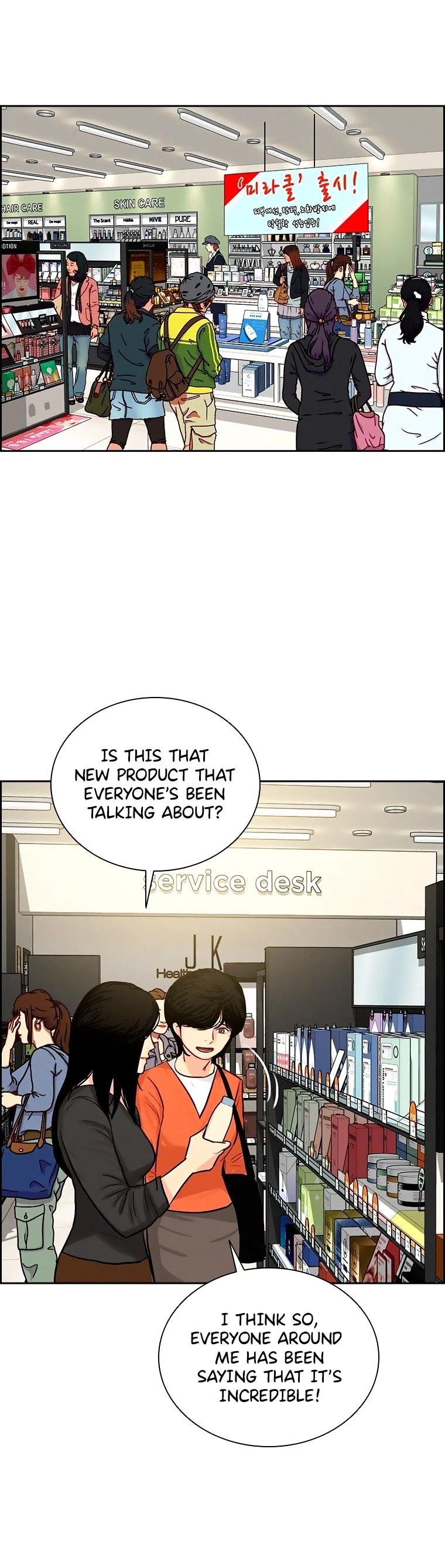 Lord of Money Chapter 99 - Page 3 in English