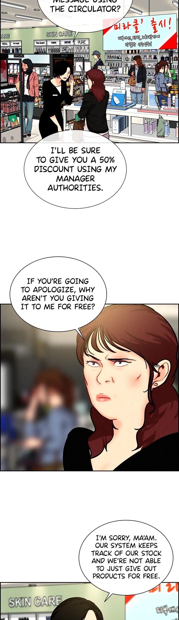 Lord of Money Chapter 99 - Page 9 in English