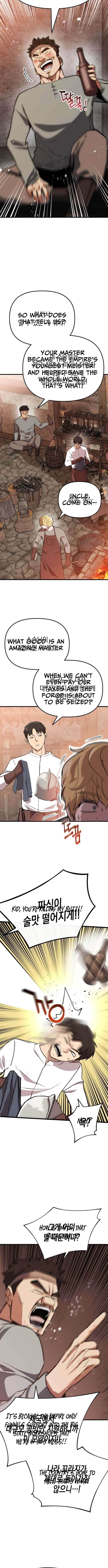 Bill The Blacksmith Chapter 1 - Page 7 in English