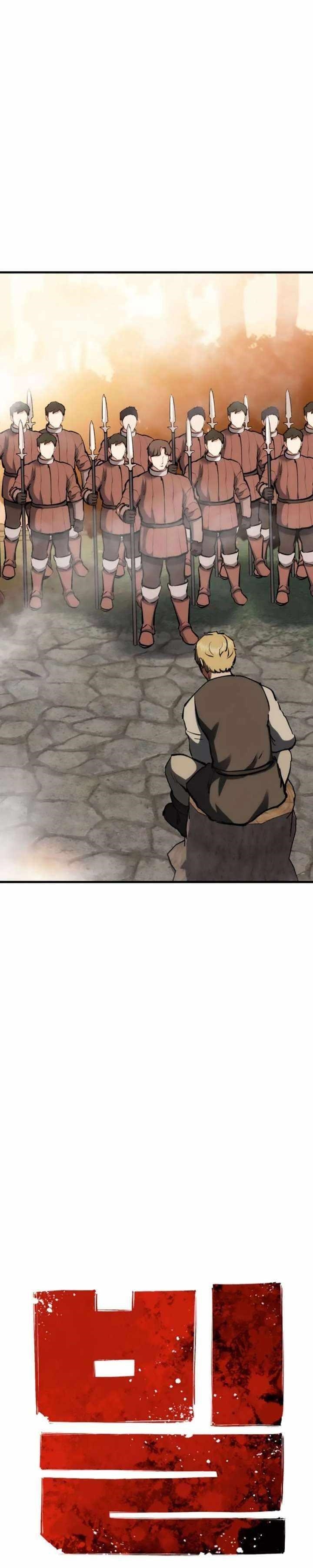 Bill The Blacksmith Chapter 14 - Page 4 in English