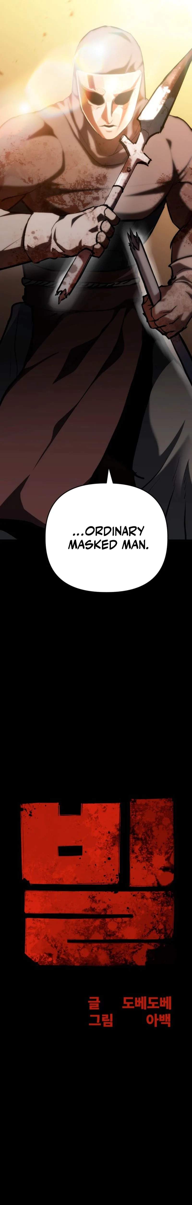Bill The Blacksmith Chapter 16 - Page 5 in English