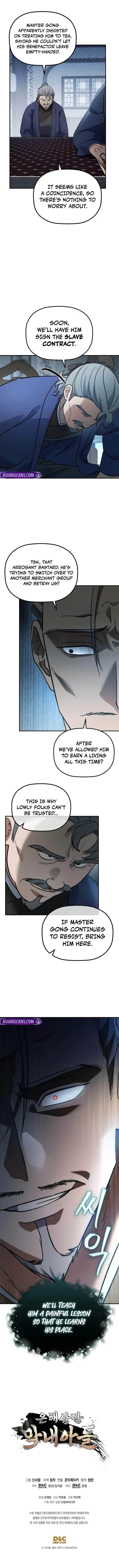 The Youngest Son of the Eunhae Merchant Group Chapter 16 - Page 11 in English
