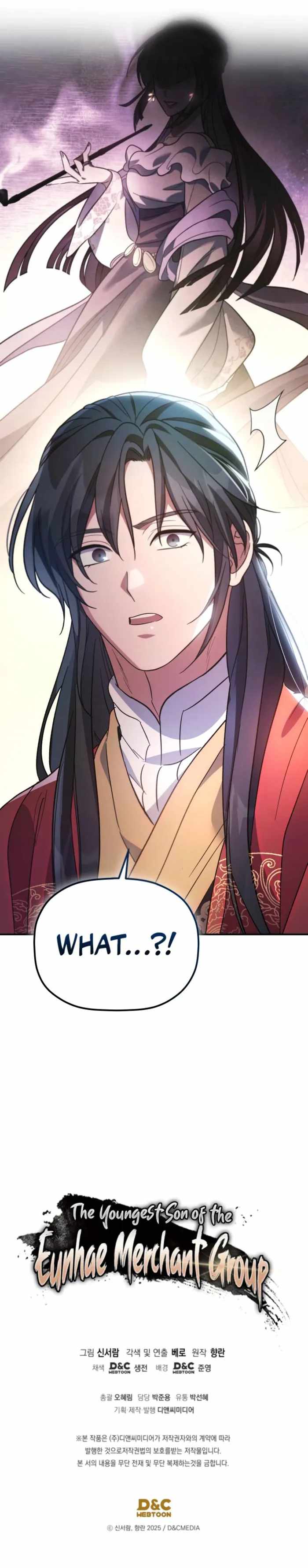 The Youngest Son of the Eunhae Merchant Group Chapter 36 - Page 11 in English
