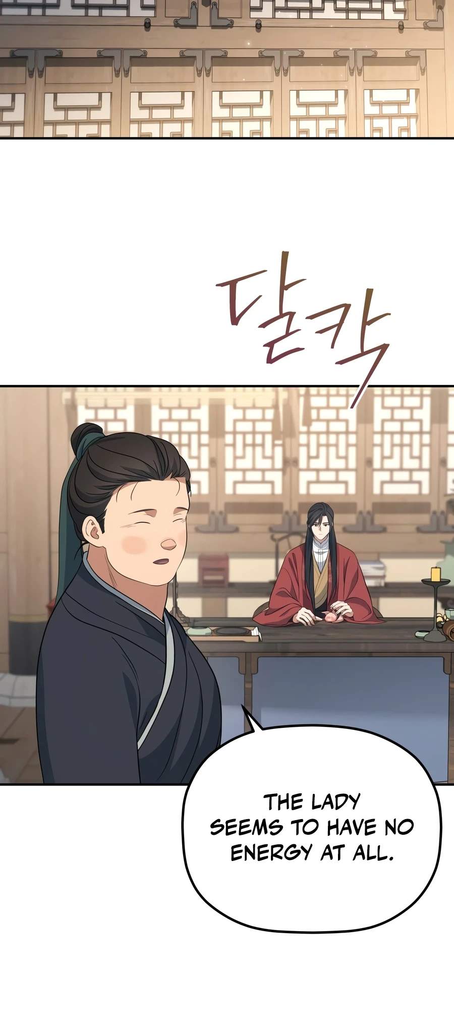 The Youngest Son of the Eunhae Merchant Group Chapter 59 - Page 9 in English