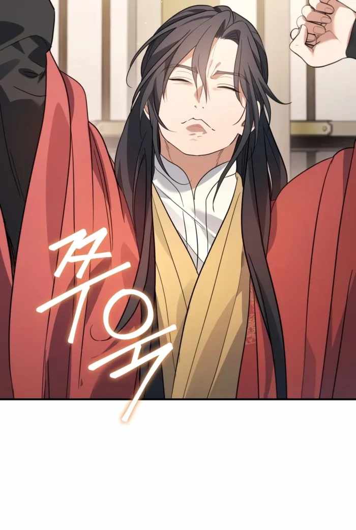 The Youngest Son of the Eunhae Merchant Group Chapter 60 - Page 12 in English