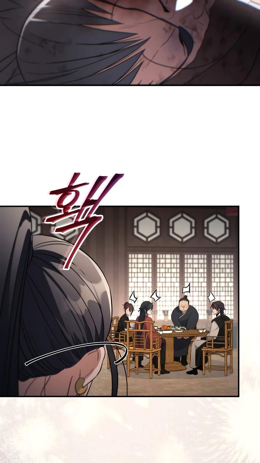 The Youngest Son of the Eunhae Merchant Group Chapter 61 - Page 14 in English