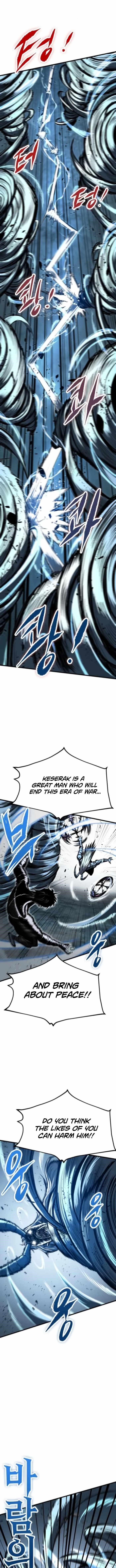 Chronicle of Runes Chapter 25 - Page 13 in English