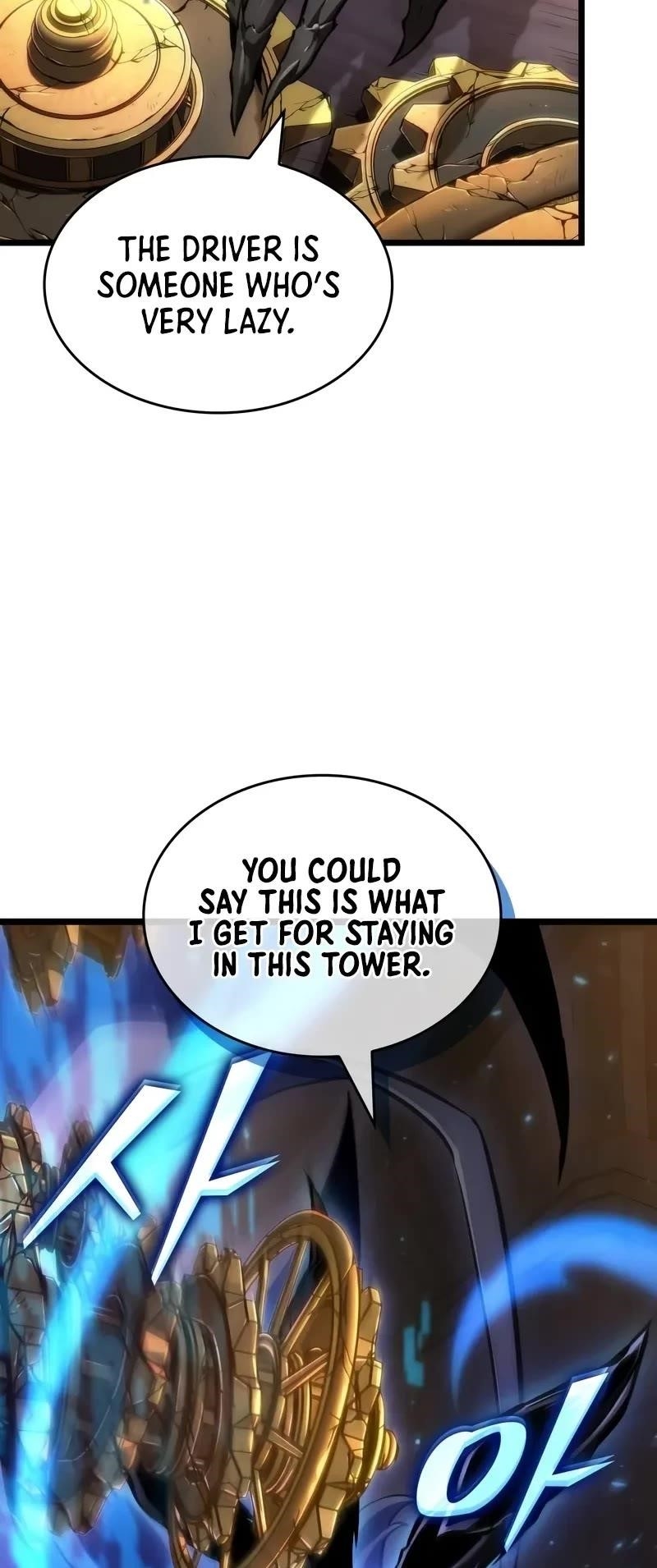 The World After the Fall Chapter 149 - Page 24 in English