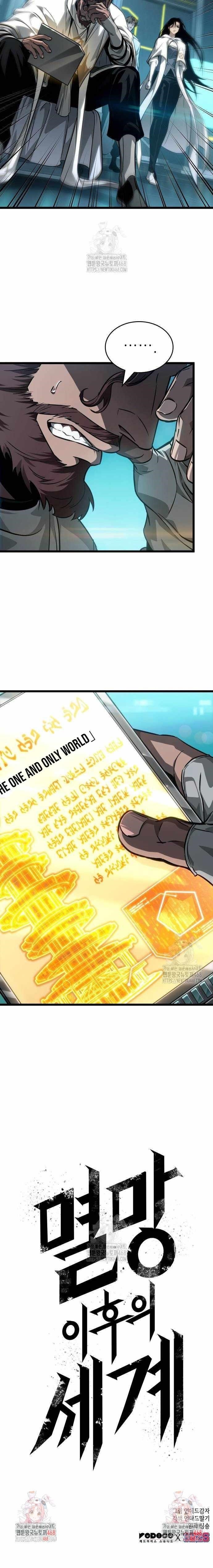 The World After the Fall Chapter 192 - Page 13 in English
