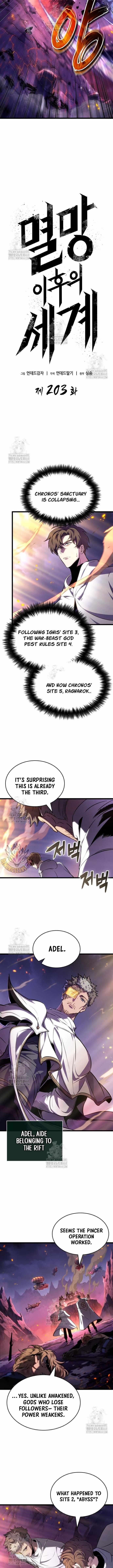 The World After the Fall Chapter 203 - Page 6 in English