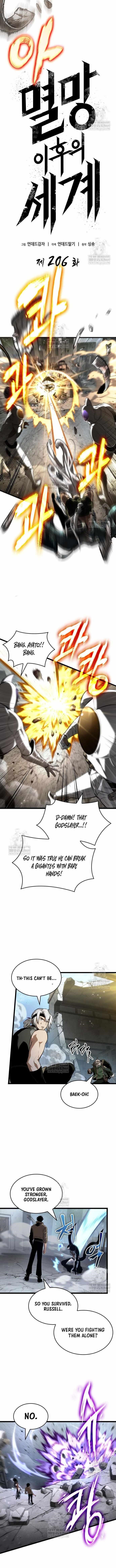 The World After the Fall Chapter 206 - Page 3 in English