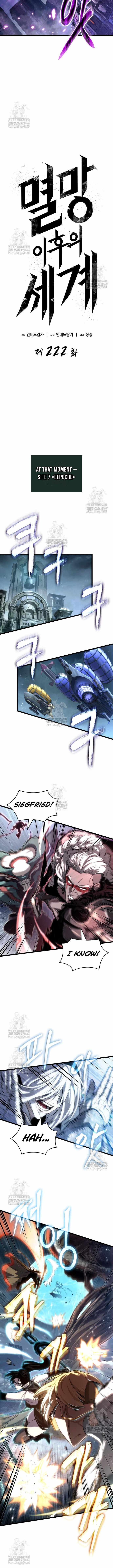 The World After the Fall Chapter 222 - Page 6 in English