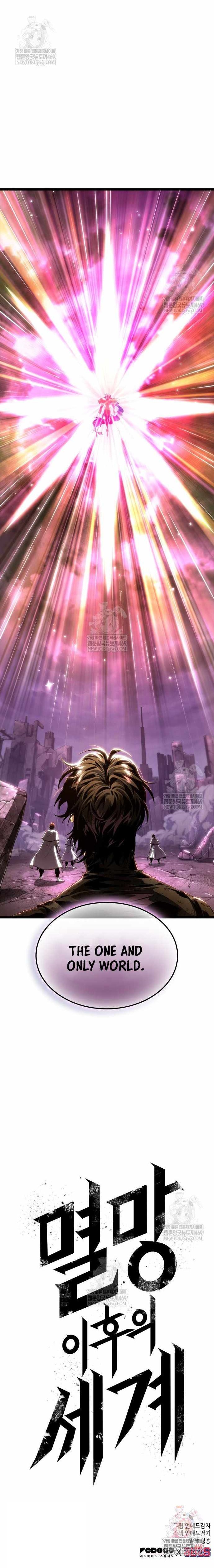 The World After the Fall Chapter 228 - Page 17 in English