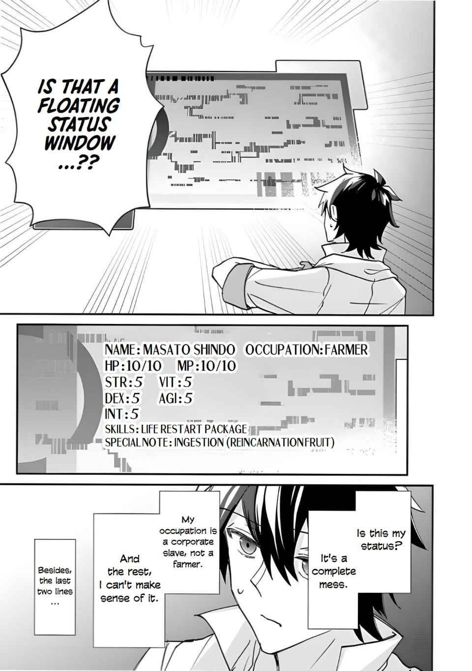 Tensei Shachiku no Cheat Saien Chapter 1 - Page 11 in English