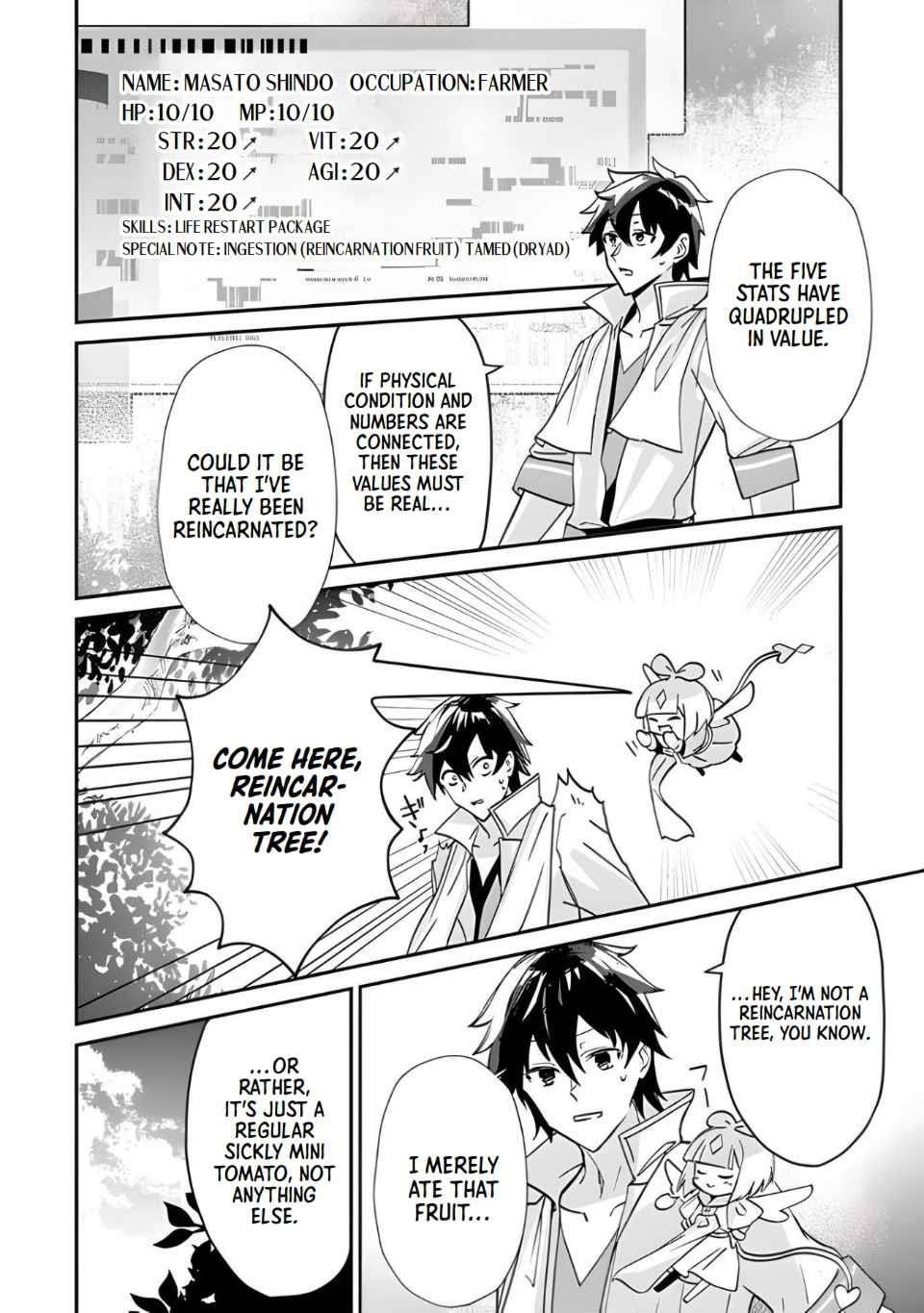 Tensei Shachiku no Cheat Saien Chapter 1 - Page 16 in English