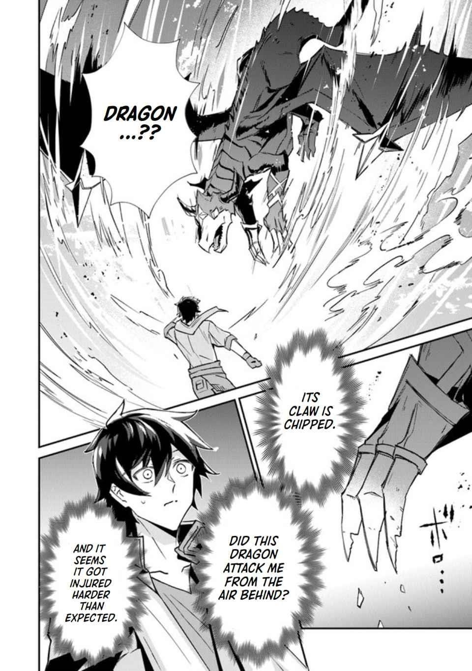 Tensei Shachiku no Cheat Saien Chapter 1 - Page 22 in English