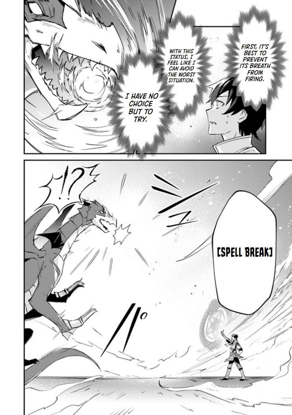 Tensei Shachiku no Cheat Saien Chapter 1 - Page 24 in English