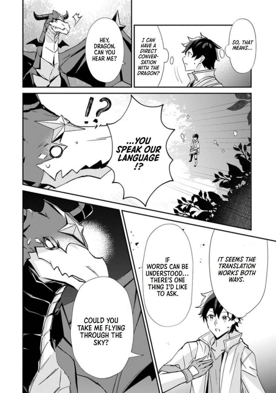 Tensei Shachiku no Cheat Saien Chapter 1 - Page 26 in English