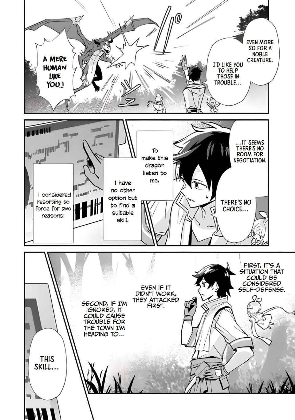 Tensei Shachiku no Cheat Saien Chapter 1 - Page 28 in English
