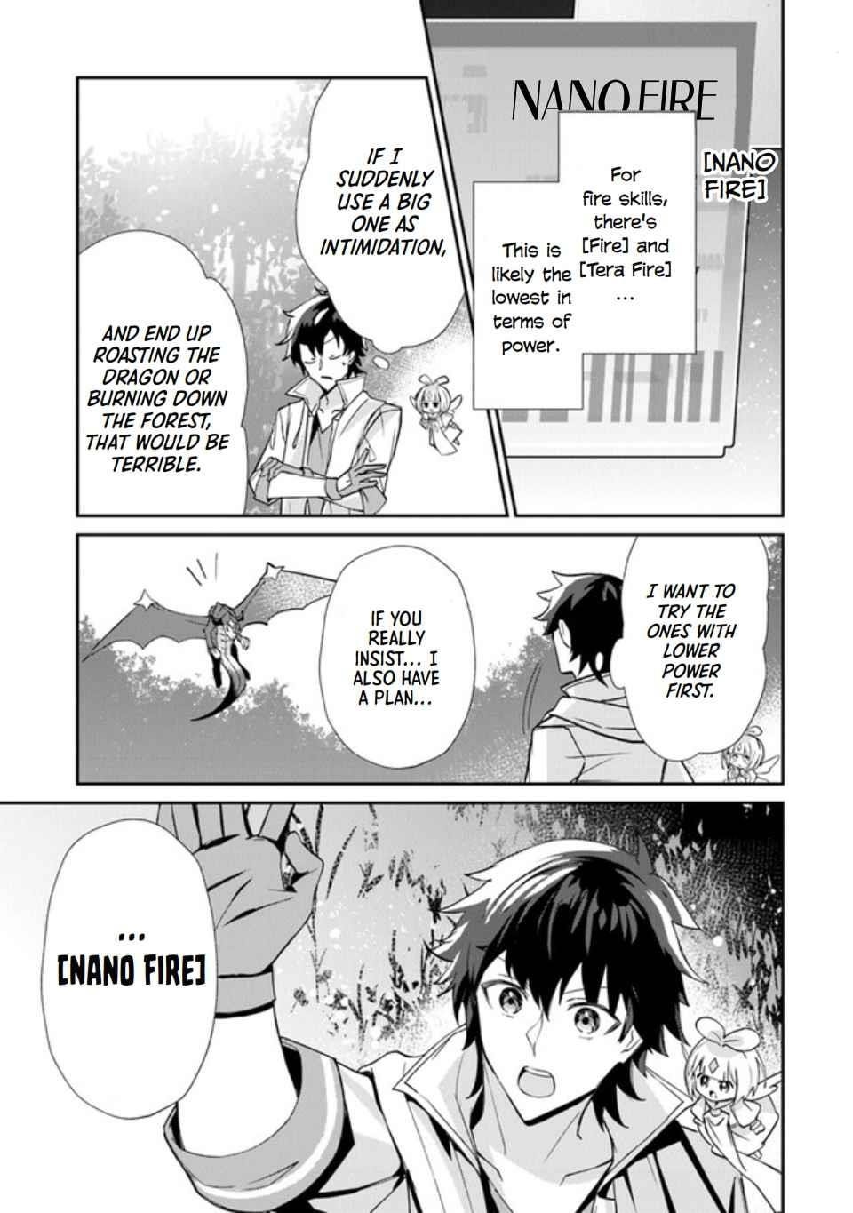 Tensei Shachiku no Cheat Saien Chapter 1 - Page 29 in English