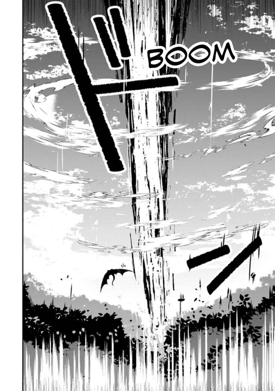 Tensei Shachiku no Cheat Saien Chapter 1 - Page 30 in English