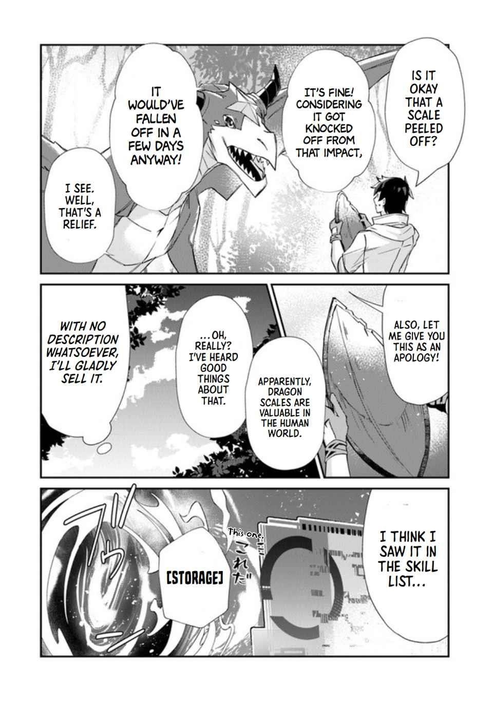 Tensei Shachiku no Cheat Saien Chapter 1 - Page 38 in English