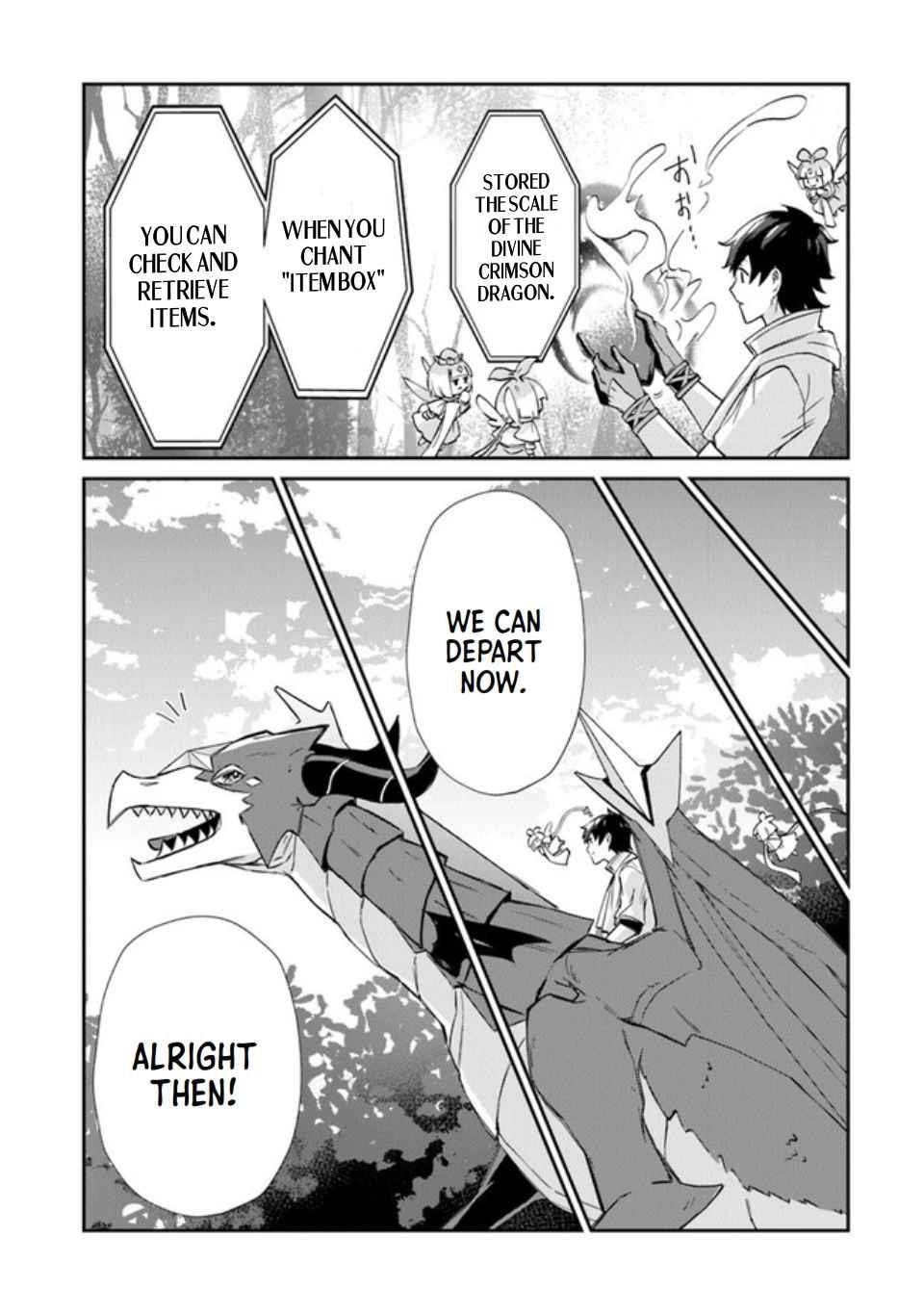 Tensei Shachiku no Cheat Saien Chapter 1 - Page 39 in English