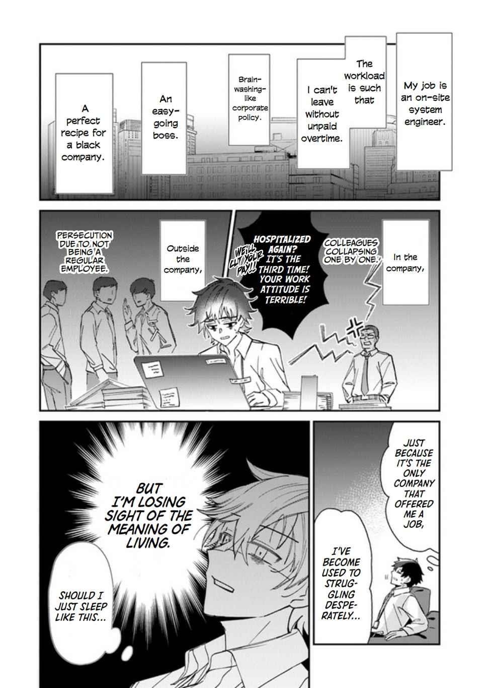 Tensei Shachiku no Cheat Saien Chapter 1 - Page 4 in English