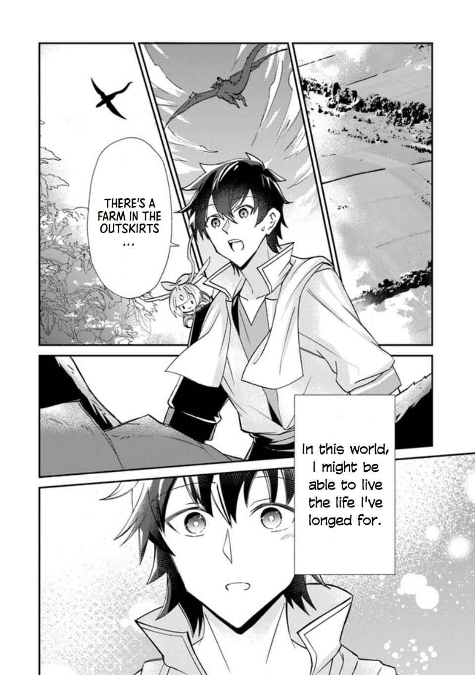 Tensei Shachiku no Cheat Saien Chapter 1 - Page 42 in English