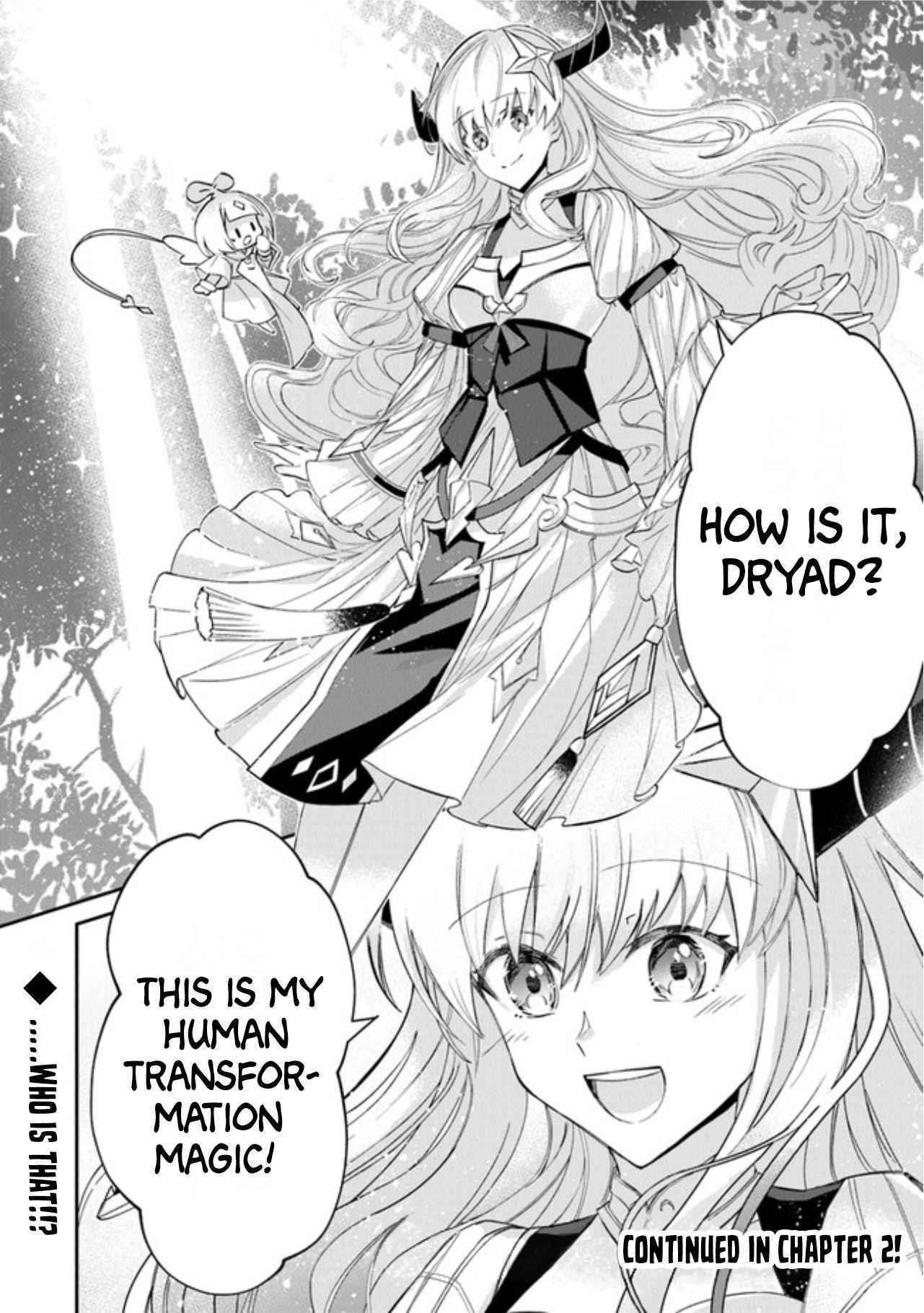 Tensei Shachiku no Cheat Saien Chapter 1 - Page 50 in English