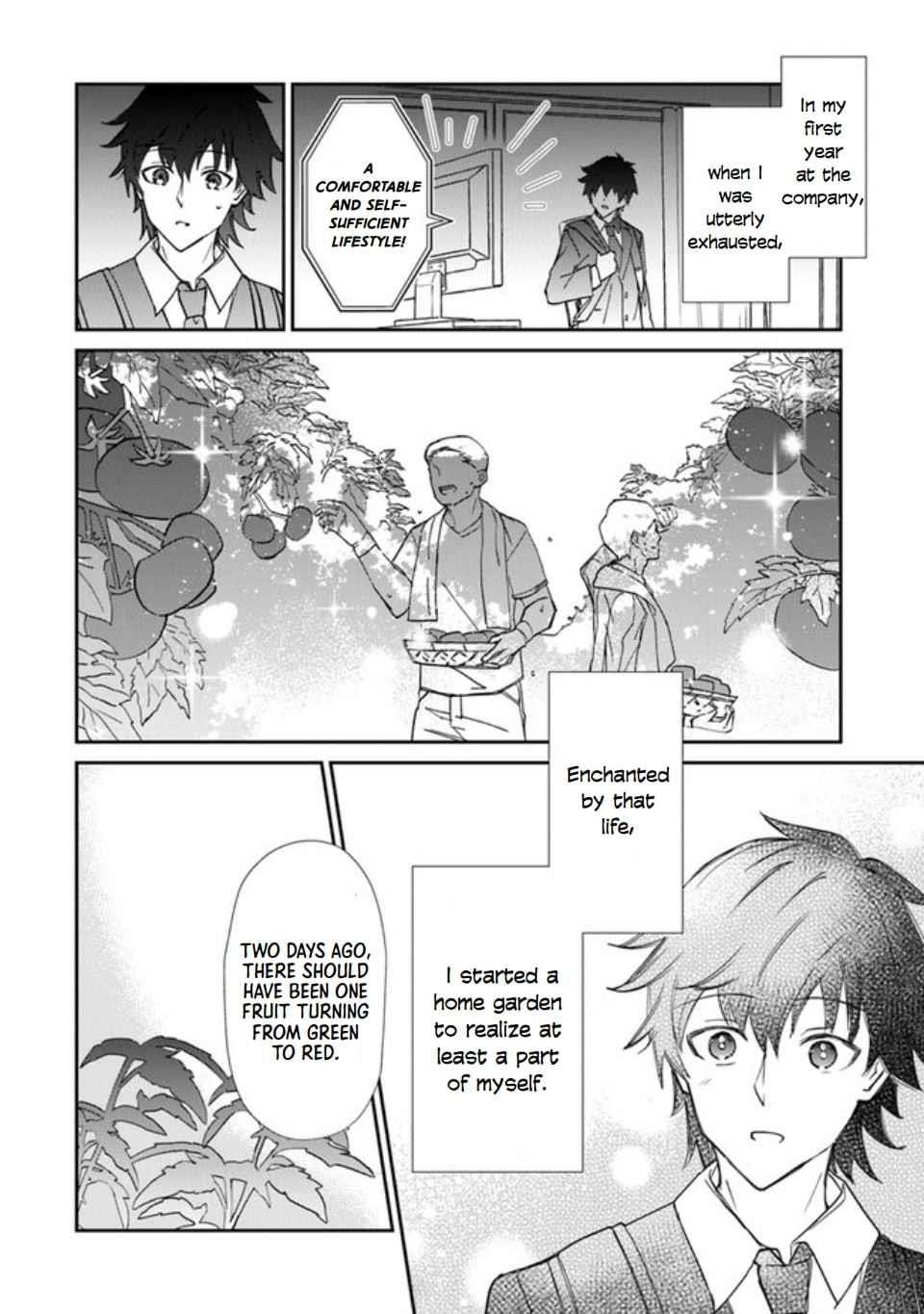 Tensei Shachiku no Cheat Saien Chapter 1 - Page 6 in English