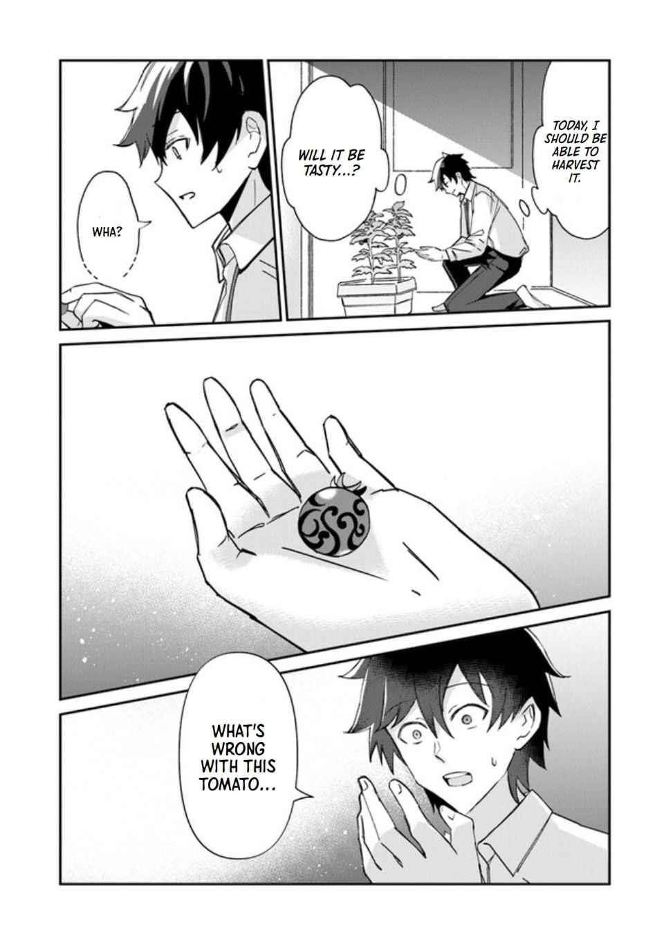 Tensei Shachiku no Cheat Saien Chapter 1 - Page 7 in English