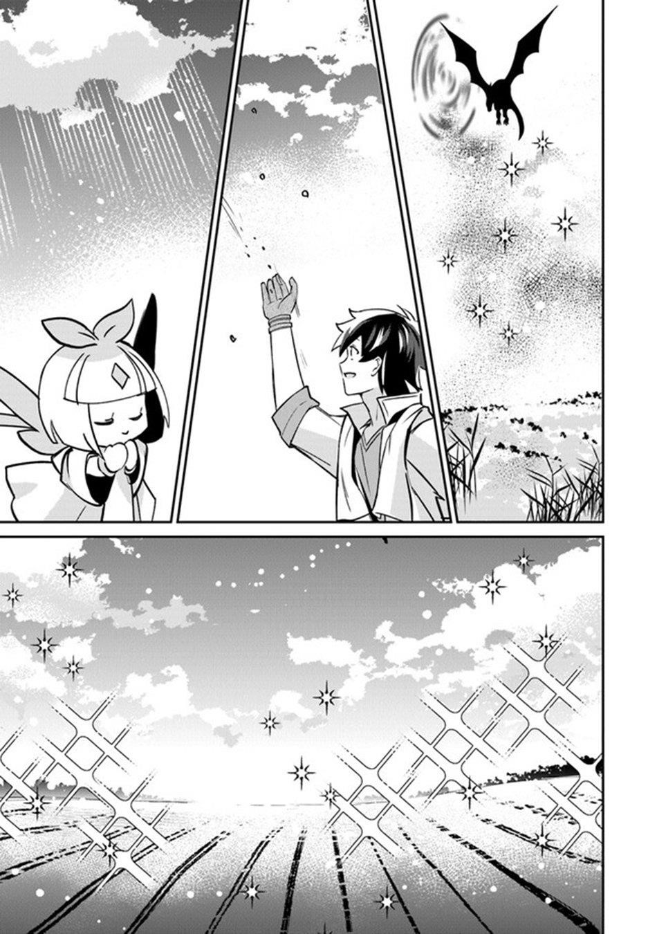 Tensei Shachiku no Cheat Saien Chapter 11 - Page 16 in English