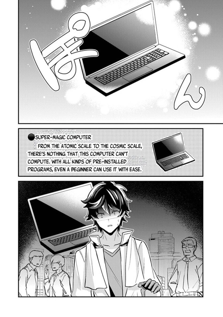 Tensei Shachiku no Cheat Saien Chapter 11 - Page 25 in English