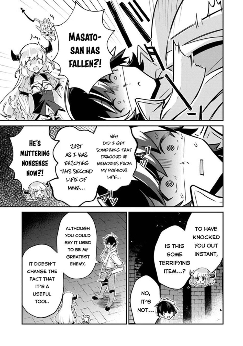 Tensei Shachiku no Cheat Saien Chapter 11 - Page 26 in English