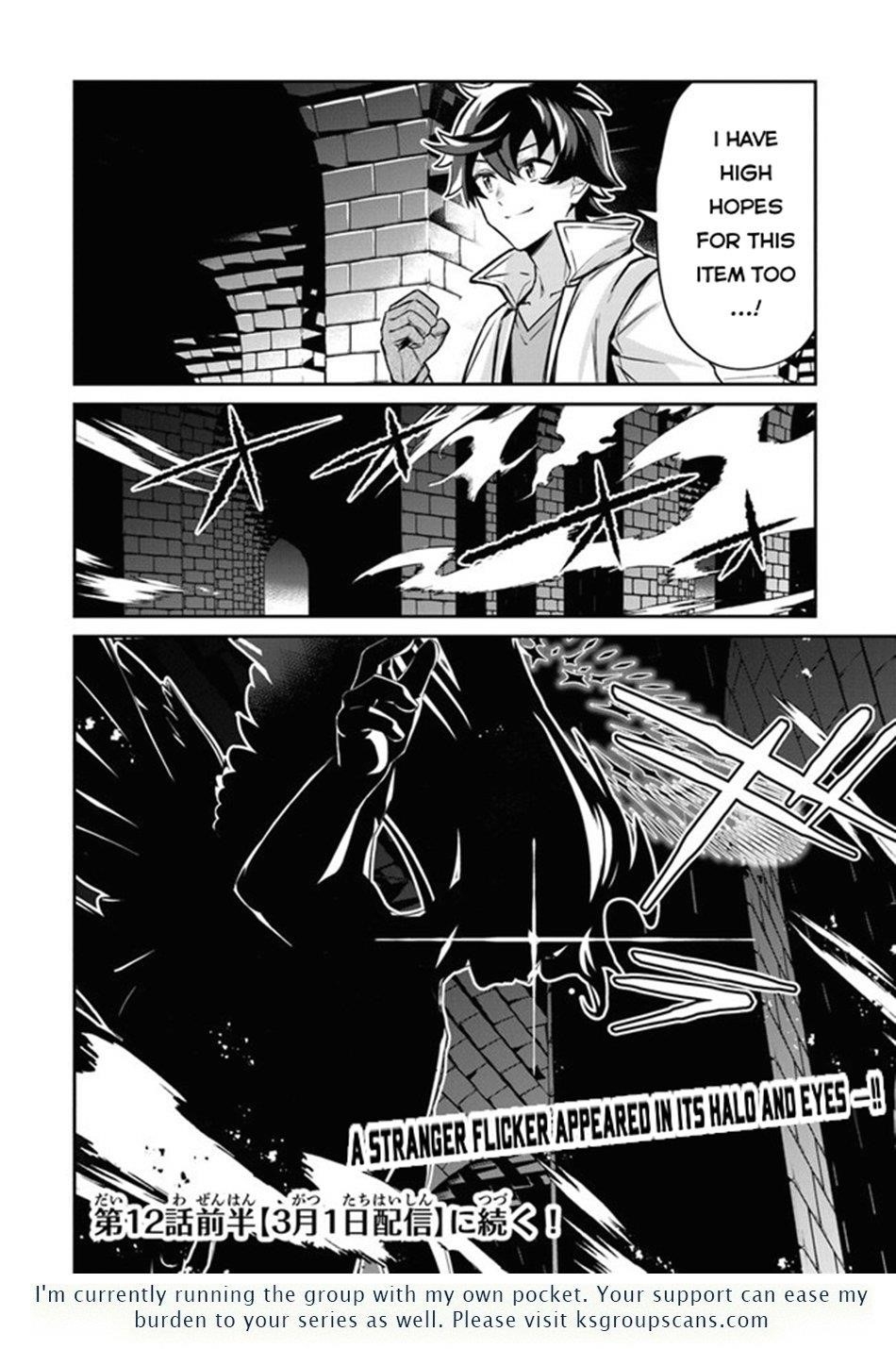 Tensei Shachiku no Cheat Saien Chapter 11 - Page 27 in English