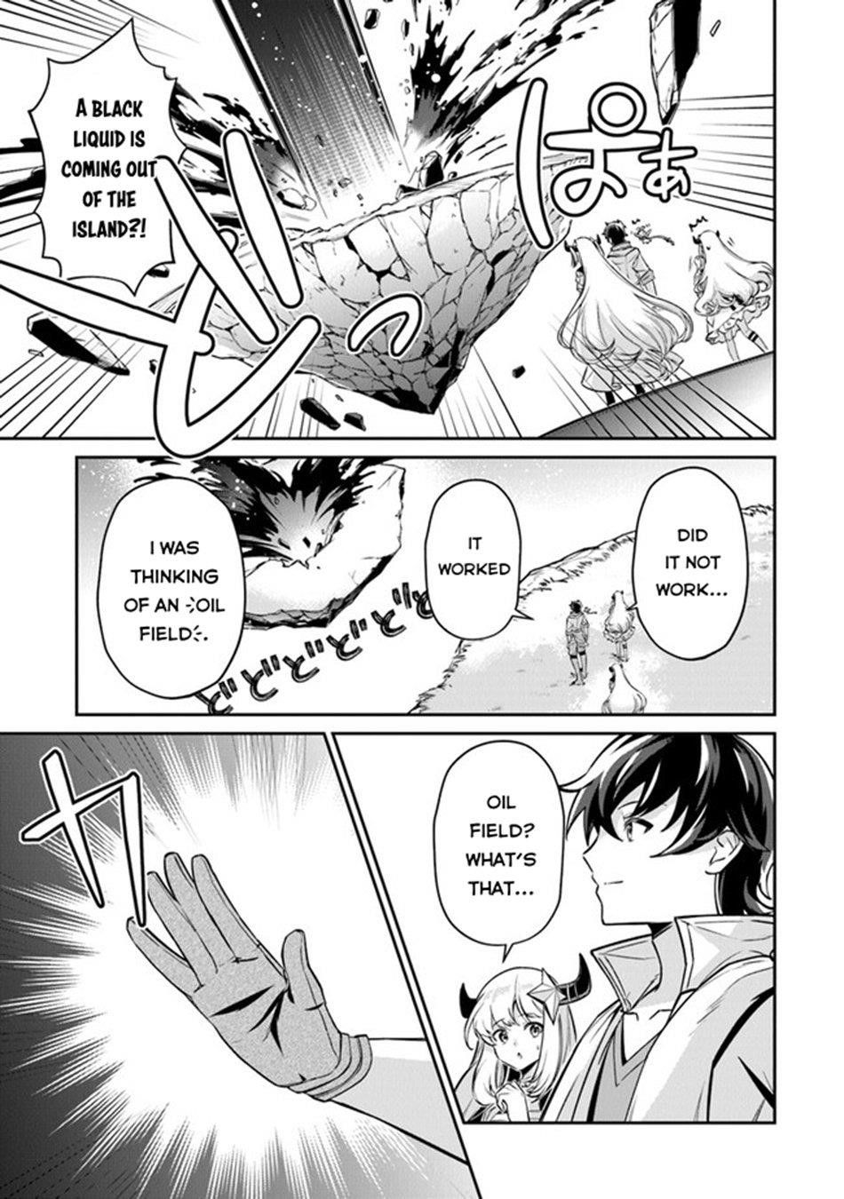 Tensei Shachiku no Cheat Saien Chapter 11 - Page 4 in English