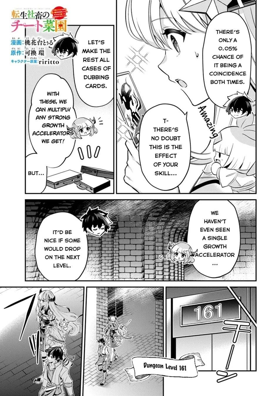 Tensei Shachiku no Cheat Saien Chapter 12 - Page 13 in English