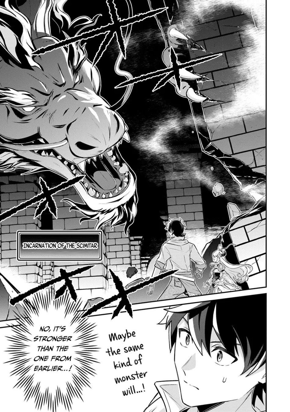 Tensei Shachiku no Cheat Saien Chapter 12 - Page 19 in English