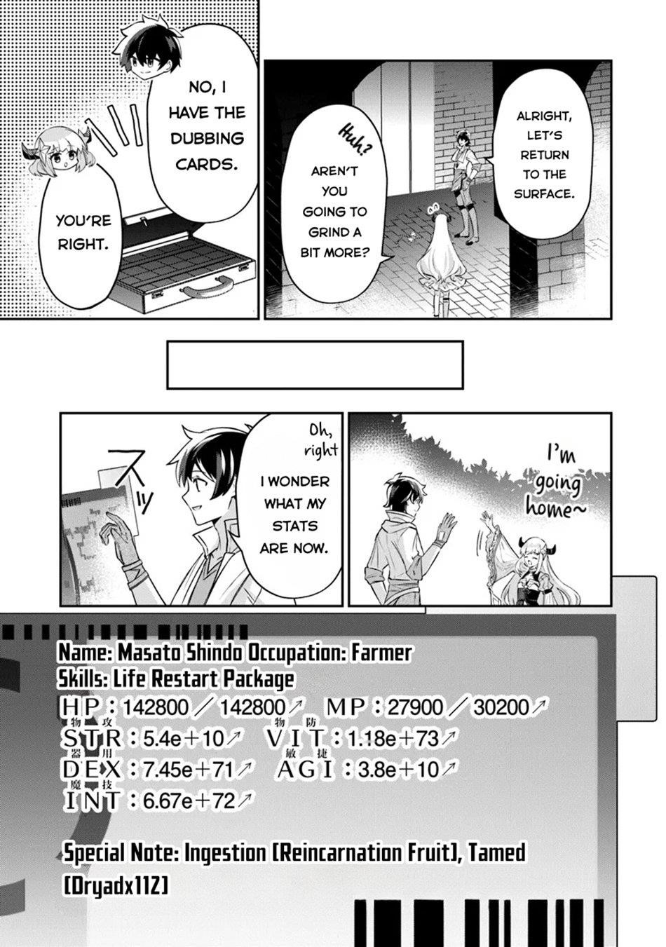 Tensei Shachiku no Cheat Saien Chapter 12 - Page 23 in English
