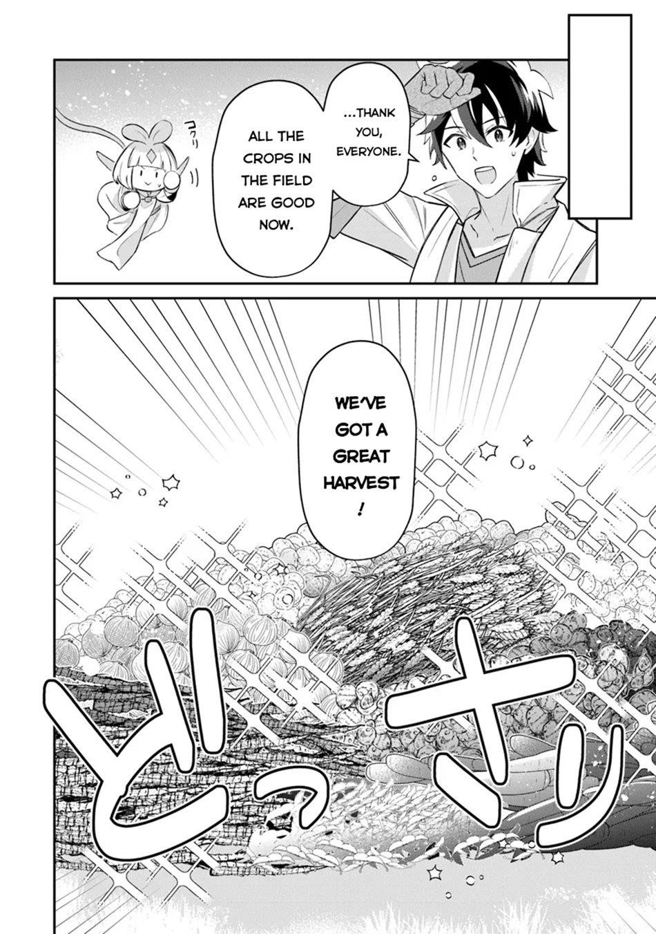 Tensei Shachiku no Cheat Saien Chapter 12 - Page 28 in English