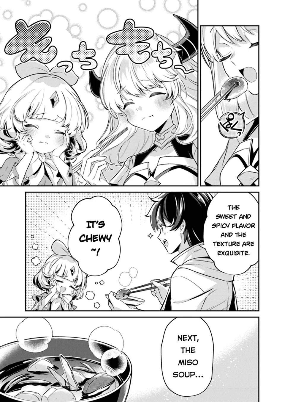 Tensei Shachiku no Cheat Saien Chapter 13 - Page 25 in English