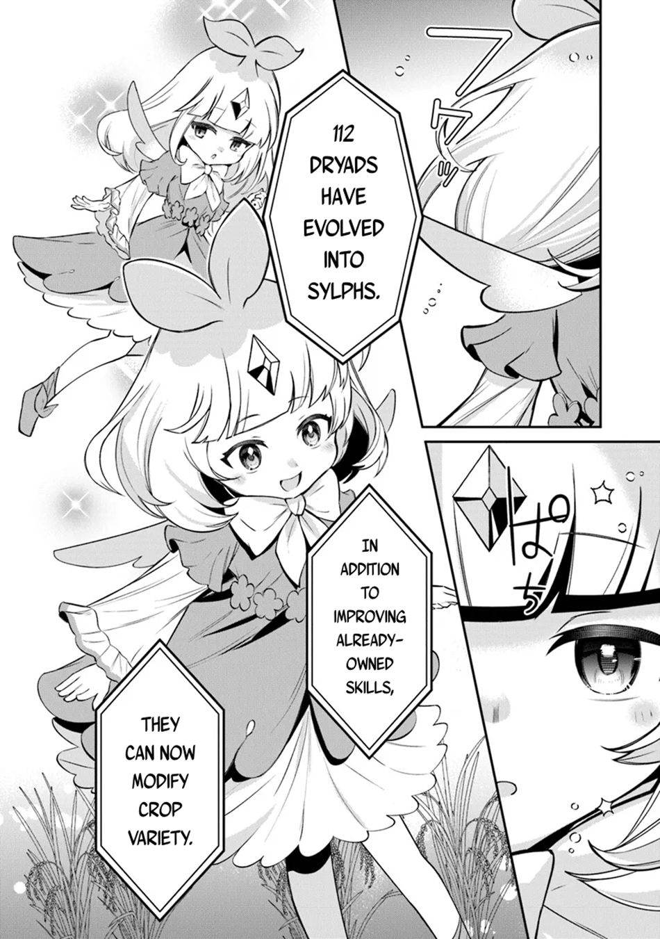 Tensei Shachiku no Cheat Saien Chapter 13 - Page 4 in English
